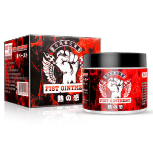 Hot Fist Oint Ment Siyi