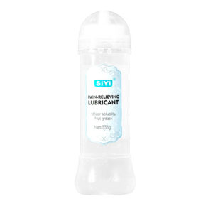 Anal Lubricant Pain Relieving Siyi