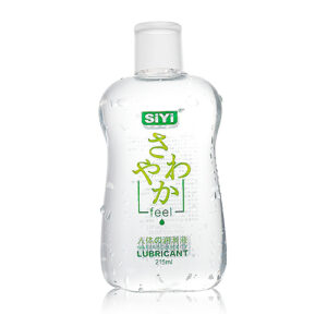 Lub Japanese Super Smooth Siyi