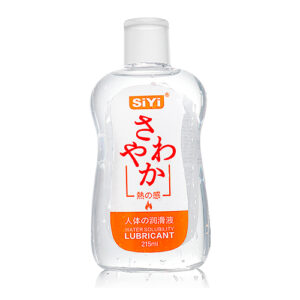 Lub Japanese Heat Sensation Siyi